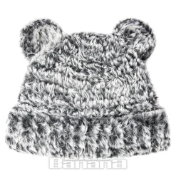 Blue Banana Knitted Ears Hat (Grey)
