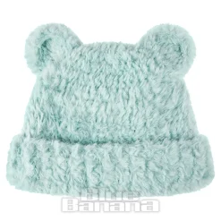 Blue Banana Knitted Ears Hat (Turquoise)