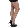 Blue Banana Medium Fishnet Tights (Black)