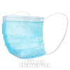 3-Ply Disposable Face Mask (Pack Of 3)